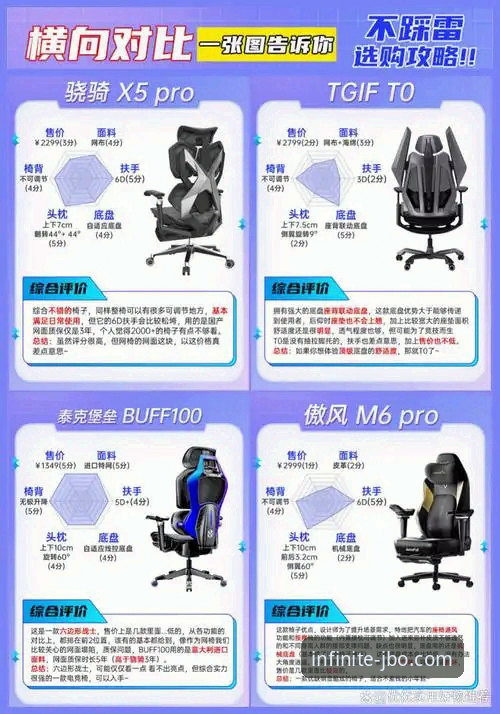 竞博电竞竞猜下载功能详解 揭秘竞博电竞竞猜下载功能背后的真相:高效体验与细节解析