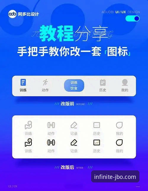 竞博平台最新版本安装选择教程——从新手到熟练只需这几步